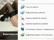 big tits live on spicygirlcam,com free amateur nude cams